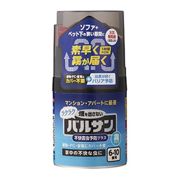 【送料無料・まとめ買い×4個セット】レック ラクラクバルサン 不快害虫予防プラス 霧タイプ 6-10...