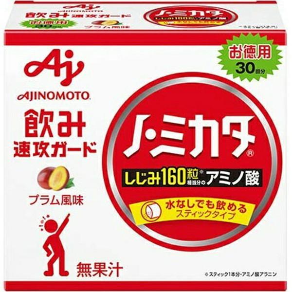 【送料無料・まとめ買い×4個セット】味の素 ノ・ミカタ 30本入 箱