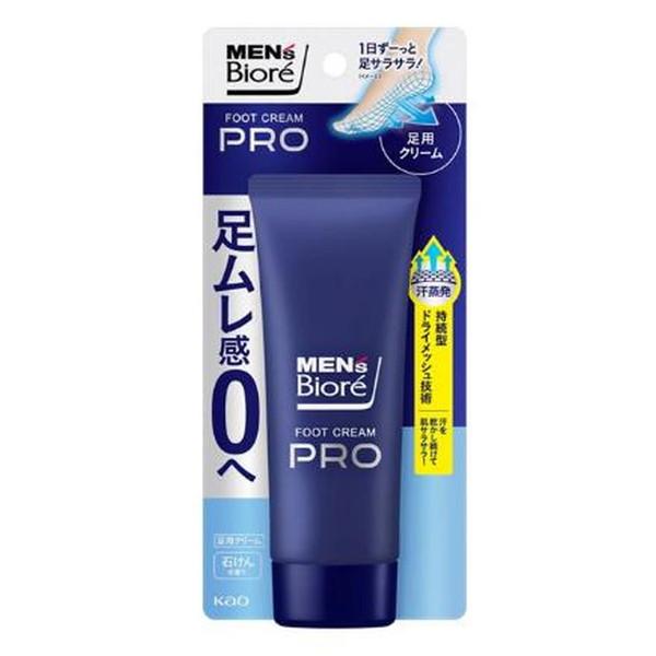 【送料無料・まとめ買い×4個セット】花王 メンズビオレ フットクリームPRO 石けんの香り 70g