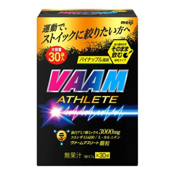 【送料無料・まとめ買い×4個セット】明治 VAAM ヴァーム アスリート 顆粒 パイナップル風味 4...