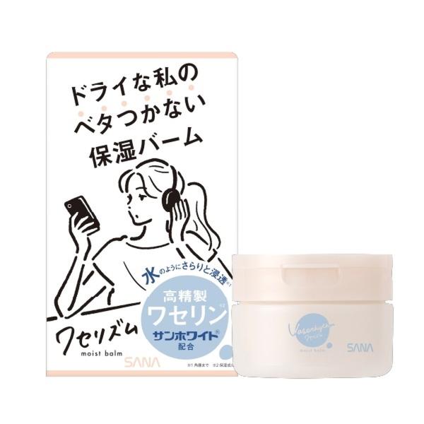 【送料無料・まとめ買い×4個セット】常盤薬品 SANA サナ ワセリズム 保湿バーム 90g