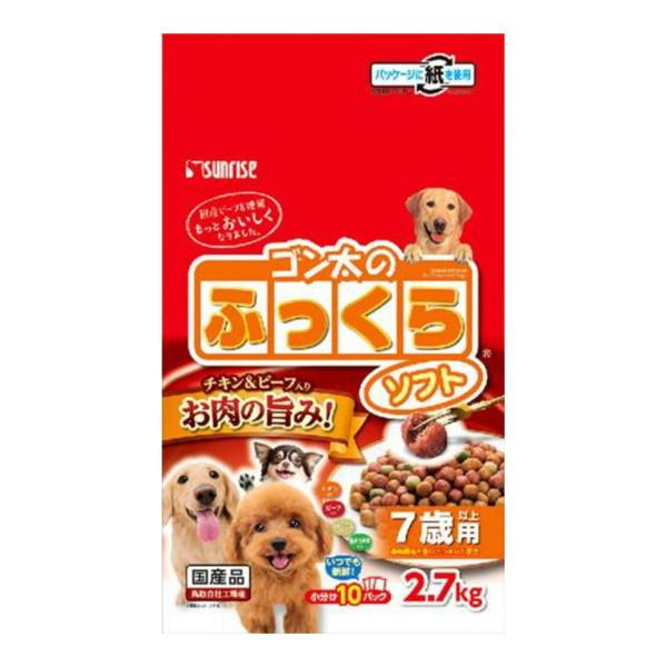 【送料無料・まとめ買い×4個セット】サンライズ ゴン太のふっくらソフト 7歳以上用 2.7kg