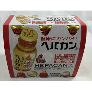 健創製薬 ビタレバン 栄養機能食品 肝臓エキス BCAA、ビタミンB1・B2