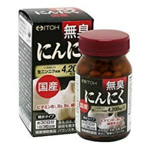 (送料無料・まとめ買い×4個セット)井藤漢方 国...の商品画像