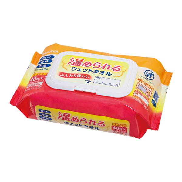 【送料無料・まとめ買い×4個セット】サラヤ 温められる ウェットタオル 40枚入 厚手 ノンアルコー...