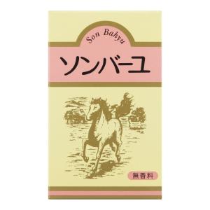 ソンバーユ 無香料 ( 70ml*3コセット )/ 尊馬油 ) : 爽快ドラッグ