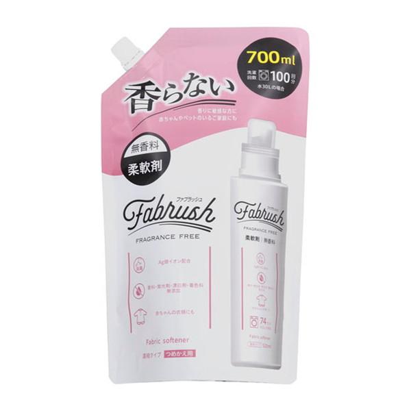 【送料無料・まとめ買い×6個セット】ロケット石鹸 ファブラッシュ fabrush 濃縮 柔軟剤 無香...