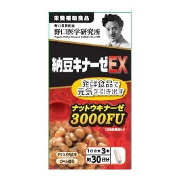 【送料無料・まとめ買い×6個セット】野口医学研究所 納豆キナーゼEX 発酵食品で元気を引き出す 90...