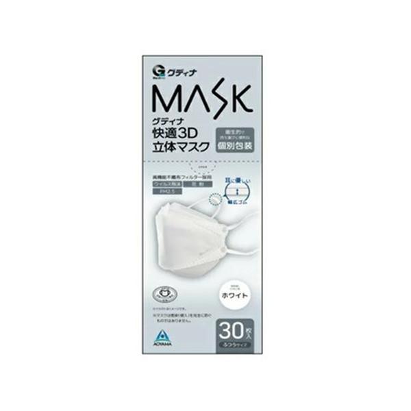 【送料無料・まとめ買い×6個セット】青山通商 グディナ MASK 快適3D 立体マスク ホワイト 3...