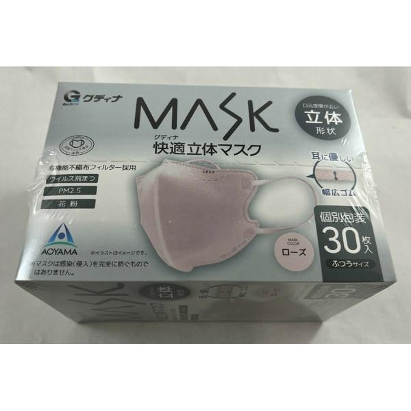 【送料無料・まとめ買い×6個セット】青山通商 グディナ MASK 快適立体マスク ローズ 30枚入 ...