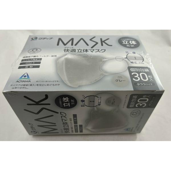 【送料無料・まとめ買い×6個セット】青山通商 グディナ MASK 快適立体マスク グレー 30枚入 ...