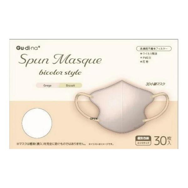 【送料無料・まとめ買い×6個セット】青山通商 グディナ スパンレース 不織布マスク ふつう グレージ...