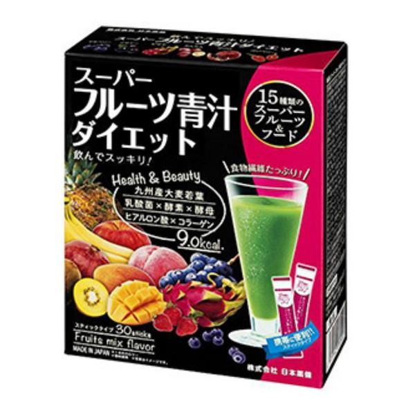 【送料無料・まとめ買い×6個セット】日本薬健 スーパー フルーツ 青汁 ダイエット 30包入