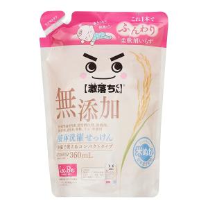 【送料無料・まとめ買い×6個セット】レック 激落ちくん 無添加 液体 洗濯せっけん 詰替 360ml｜kenkoo-life