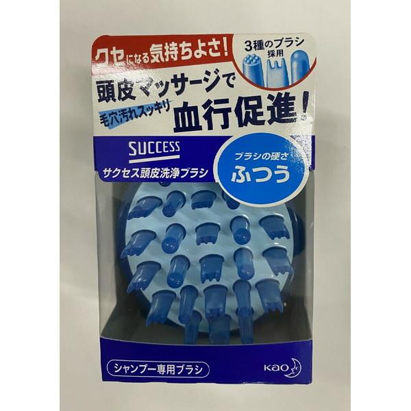 【送料無料・まとめ買い×6個セット】花王 サクセス 頭皮洗浄ブラシ ふつう  ヘアケア・スタイリング...