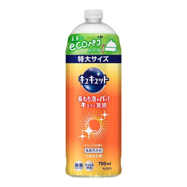 【送料無料・まとめ買い×6個セット】花王 キュキュット つめかえ用 オレンジの香り 700mL 食器...