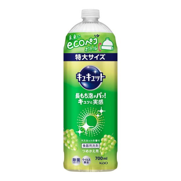 【送料無料・まとめ買い×6個セット】花王 キュキュット マスカットの香り つめかえ用 700mL 食...