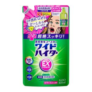 (送料無料・まとめ買い×6個セット)花王 ワイドハイター EXパワー 大 つめかえ用 820ml 酸素系 衣料用漂白剤