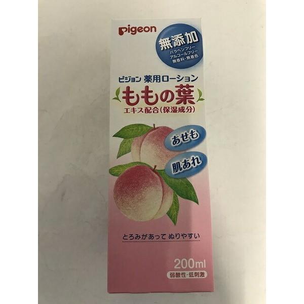 【送料無料・まとめ買い×6個セット】ピジョン 薬用ローション ももの葉 200ml(49025080...