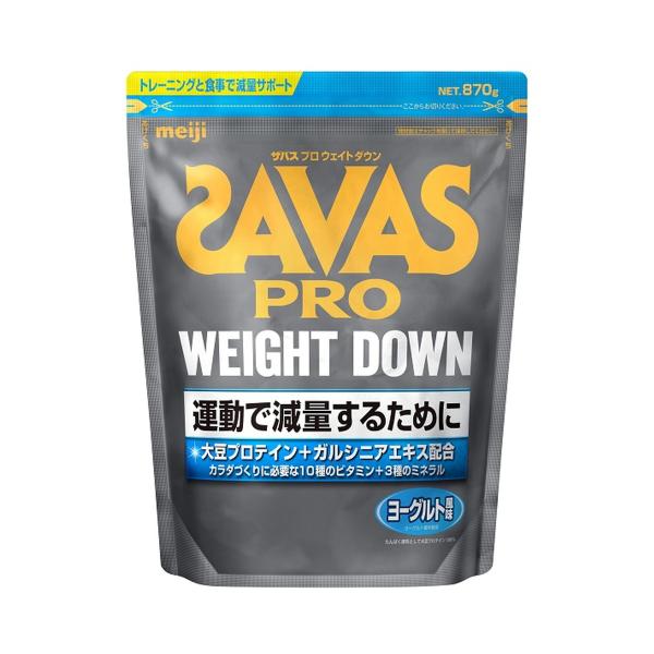 【送料無料・まとめ買い×6個セット】明治 ザバス ウェイトダウン 約31食分 870g