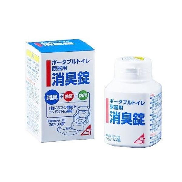 【送料無料・まとめ買い×6個セット】浅井商事 消臭錠 30錠入 ポータブルトイレ 尿器用