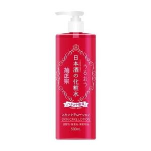 アルージェ モイスチャーミストローションII しっとり Lサイズ ( 220ml