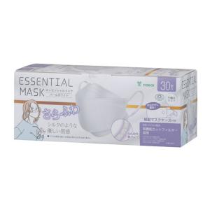 送料無料】株式会社ユヤマ 70Wグラシン 無地 20170100 ＜純正品 分包紙