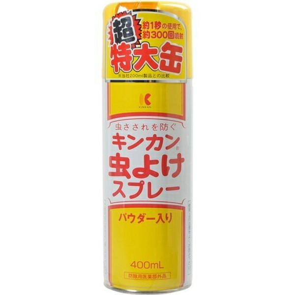 【送料無料・まとめ買い×6個セット】キンカン 虫よけスプレー 400ml パウダー入り虫よけ 498...