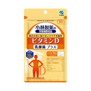 全国送料無料 あのヤーコンスーパーが進化した 【あのジキニンの全薬