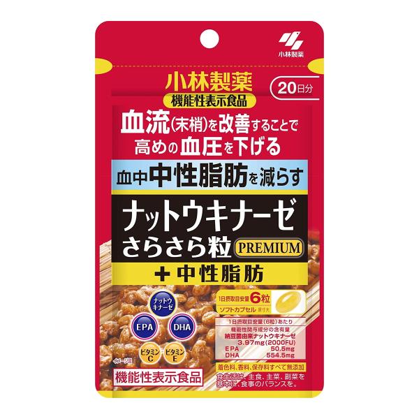 【送料無料・まとめ買い×6個セット】小林製薬 ナットウキナーゼ さらさら粒 PREMIUM +中性脂...