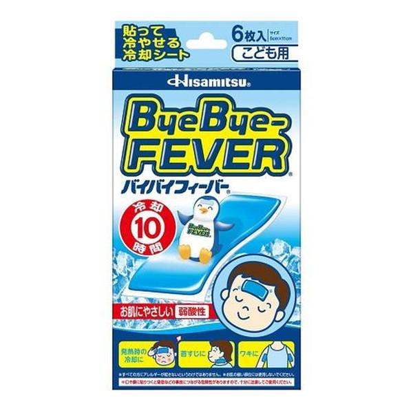 【送料無料・まとめ買い×6個セット】久光製薬 バイバイフィーバー こども用 6枚入 冷却シート