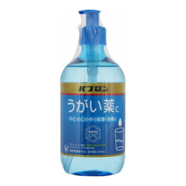 【送料無料・まとめ買い×6個セット】大正製薬 パブロン うがい薬C 470ml