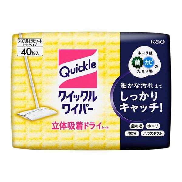 【送料無料・まとめ買い×8個セット】花王 クイックルワイパー 立体吸着ドライシート 40枚入