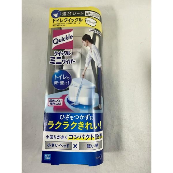 【送料無料・まとめ買い×8個セット】花王 クイックル ミニワイパー トイレ床掃除用 1本入　トイレの...