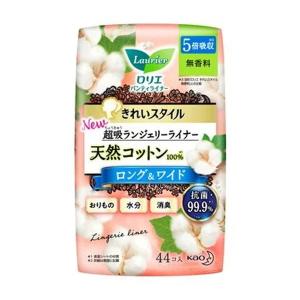 【送料無料・まとめ買い×8個セット】花王 ロリエ きれいスタイル 超吸ランジェリーライナー ロング&ワイド 天然コットン100% 44コ入