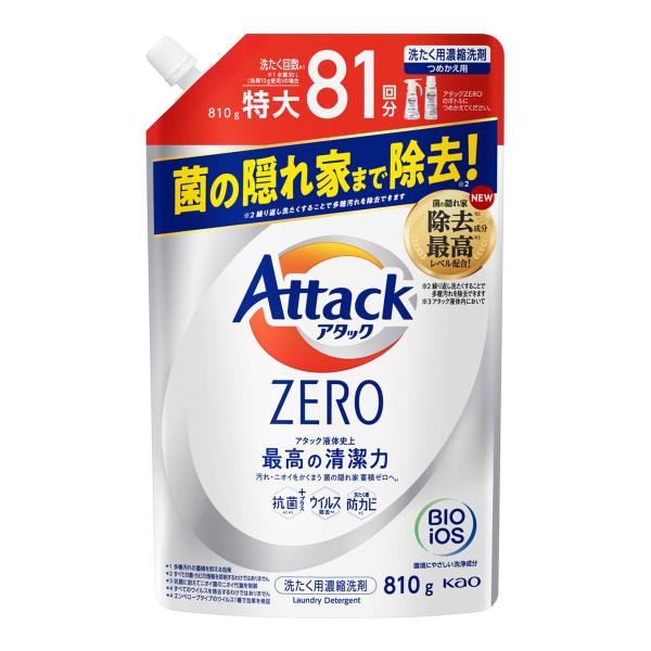 【送料無料・まとめ買い×8個セット】花王 Kao アタックZERO つめかえ用 810g 液体 洗た...