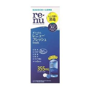 BAUSCH+LOMB レニューフレッシュ 355ml×8本 レニュー ソフトコンタクト洗浄保存液類の商品画像