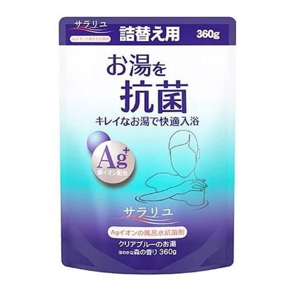 【送料無料・まとめ買い×8個セット】丹平製薬 サラリユ Agイオンの風呂水抗菌剤 詰替え用 360g