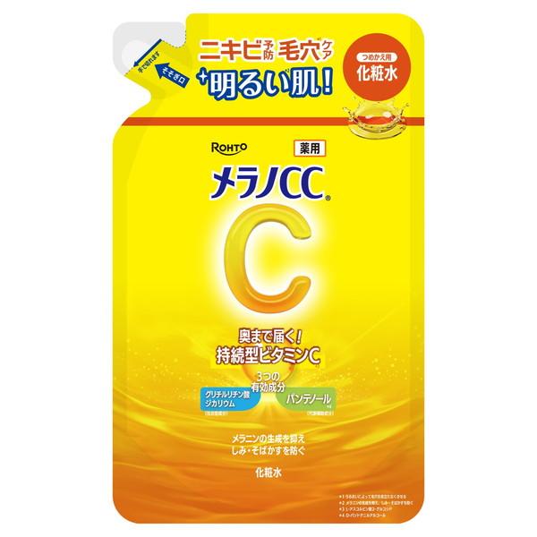 【送料無料・まとめ買い×8個セット】ロート製薬 メラノCC  薬用 しみ対策 美白 化粧水 つめかえ...
