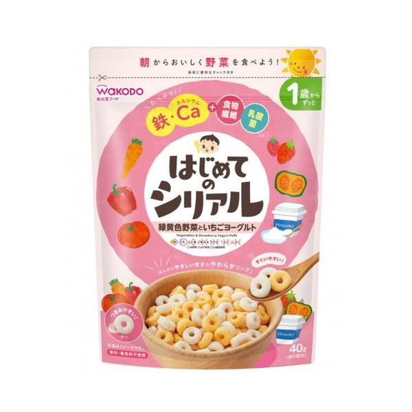 【送料無料・まとめ買い×8個セット】和光堂 はじめてのシリアル 緑黄色野菜といちごヨーグルト 40g