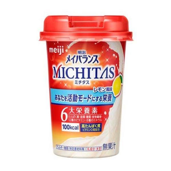 【送料無料・まとめ買い×24個セット】明治 メイバランス MICHITAS ミチタス カップ レモン...