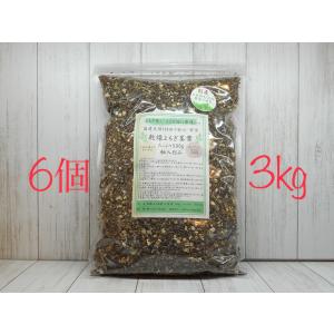 国産天然乾燥よもぎ茎葉【1kg】 : 健康応援ショップ - 通販 - Yahoo