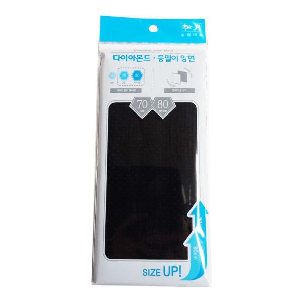 松月　韓国　強さ　表70　裏80　両面　使用可能　ダイヤモンド　垢すり　あかすり　アカスリ　タオル　...