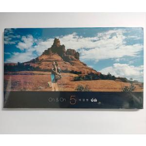 新品　Lena Park パク・ジョンヒョン Vol. 5 - On&On