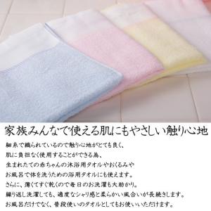 郵便 送料無料 おぼろガーゼタオル フェイスタ...の詳細画像2