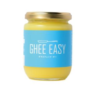 【大型メール便 送料無料】 まとめ買いがお得! GHEE EASY ギー・イージー 200ｇ オランダ産 グラスフェッドバター EUオーガニック認証 ギーＢ大｜kenkoshop