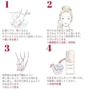 メール便Y 送料無料 まとめ買いがお得! こん...の詳細画像3