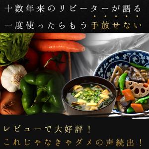 「100円引きクーポン配布中」 「メール便CP...の詳細画像1