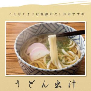「100円引きクーポン配布中」 「メール便CP...の詳細画像5