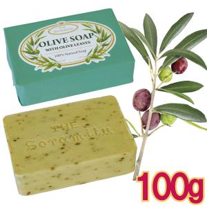 定番 Silka（シルカ）／パパイヤ 石鹸 135g フィリピン 雑貨 日用品
